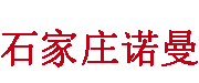 石家莊注冊(cè)公司