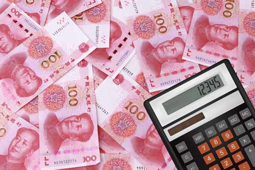 公司注冊資本和公司注冊資金有什么差別？有什么有關規(guī)定？