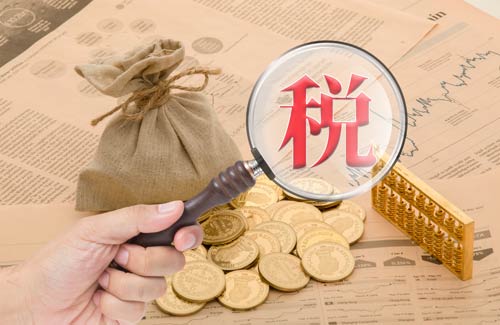 所得稅年度匯算清繳，各類扣減占比多少錢？