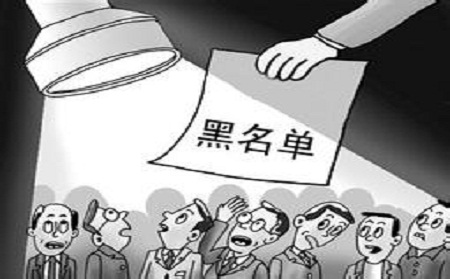 公司不注銷的結(jié)果